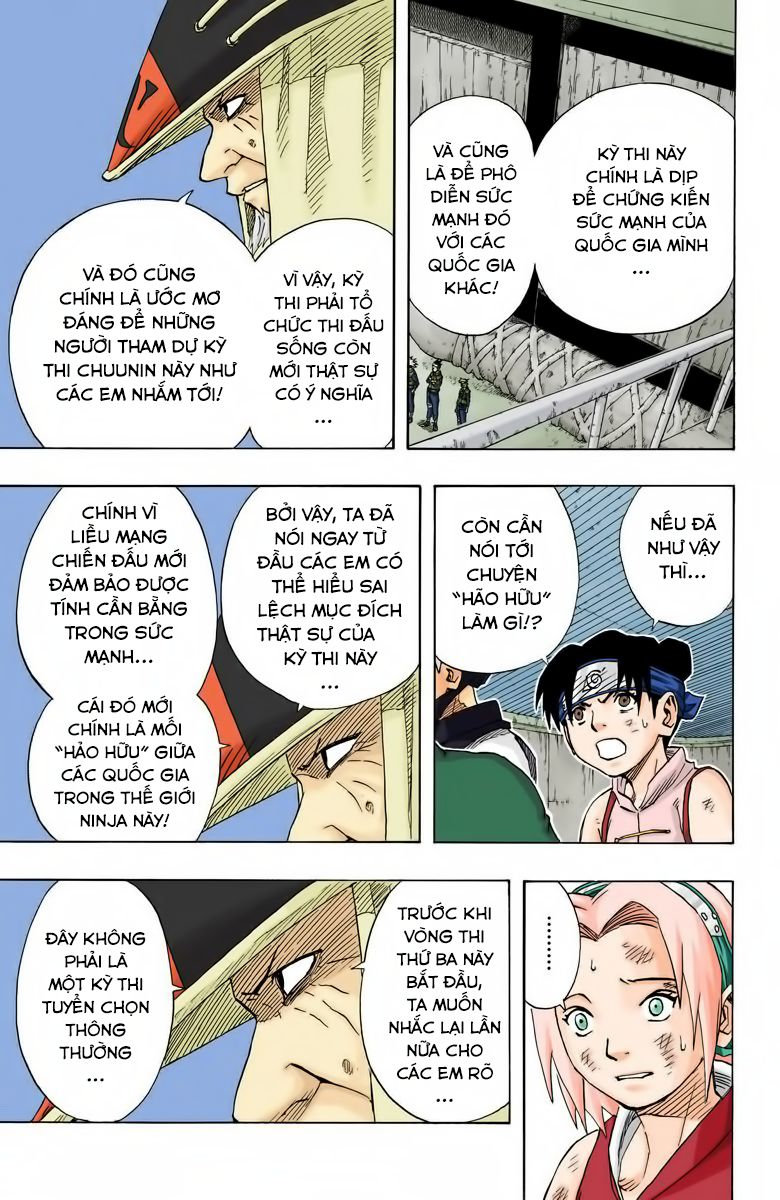 Chapter 65 - 17