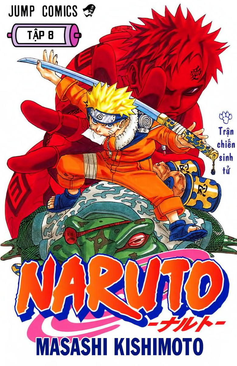 Chapter 64 - 6