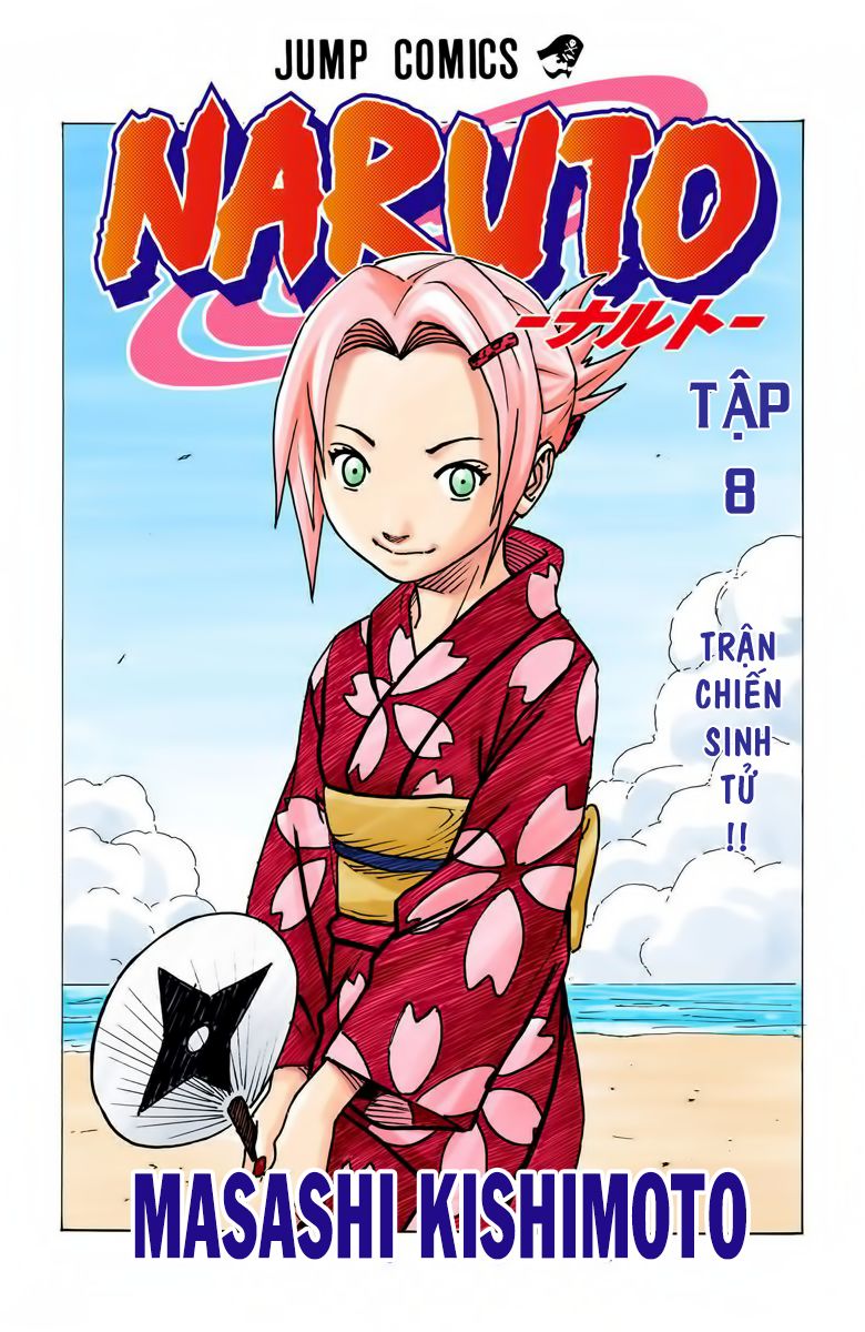 Chapter 64 - 8