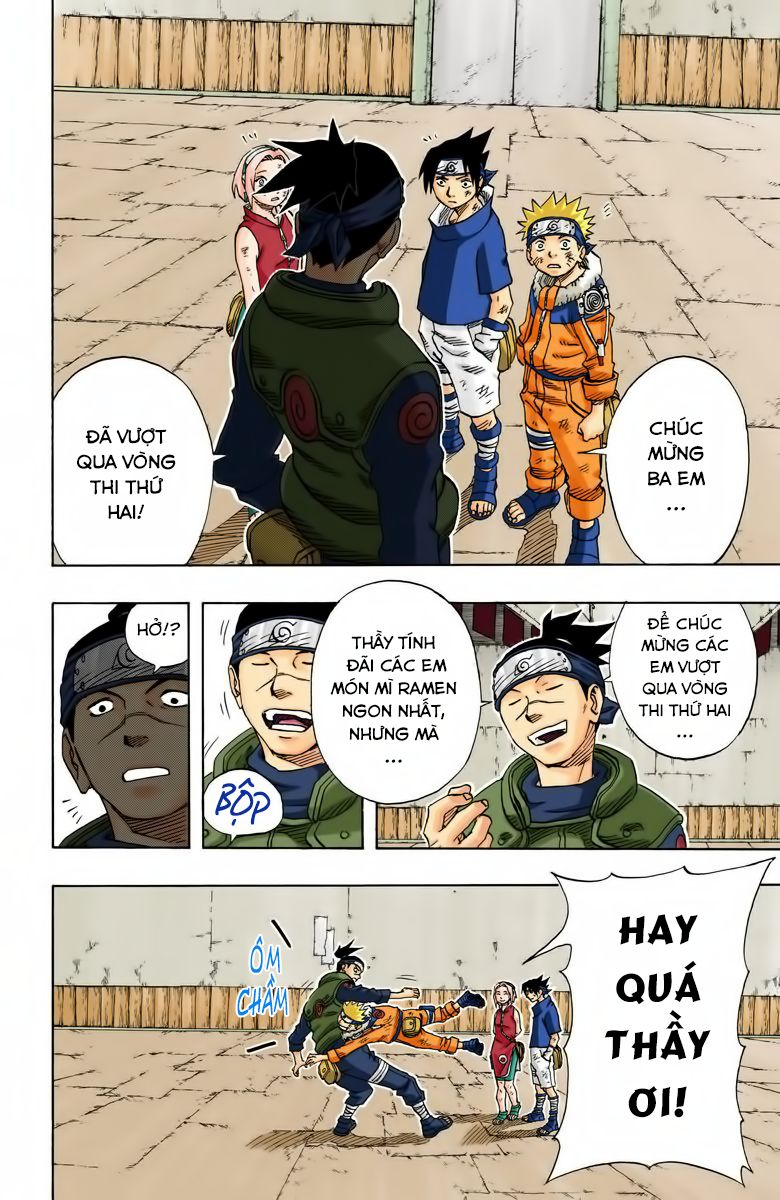 Chapter 64 - 17
