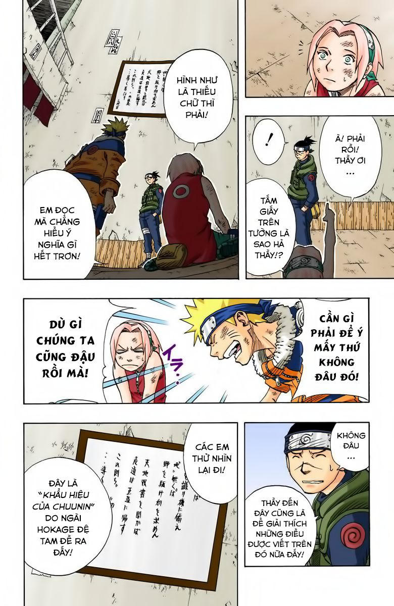 Chapter 64 - 21