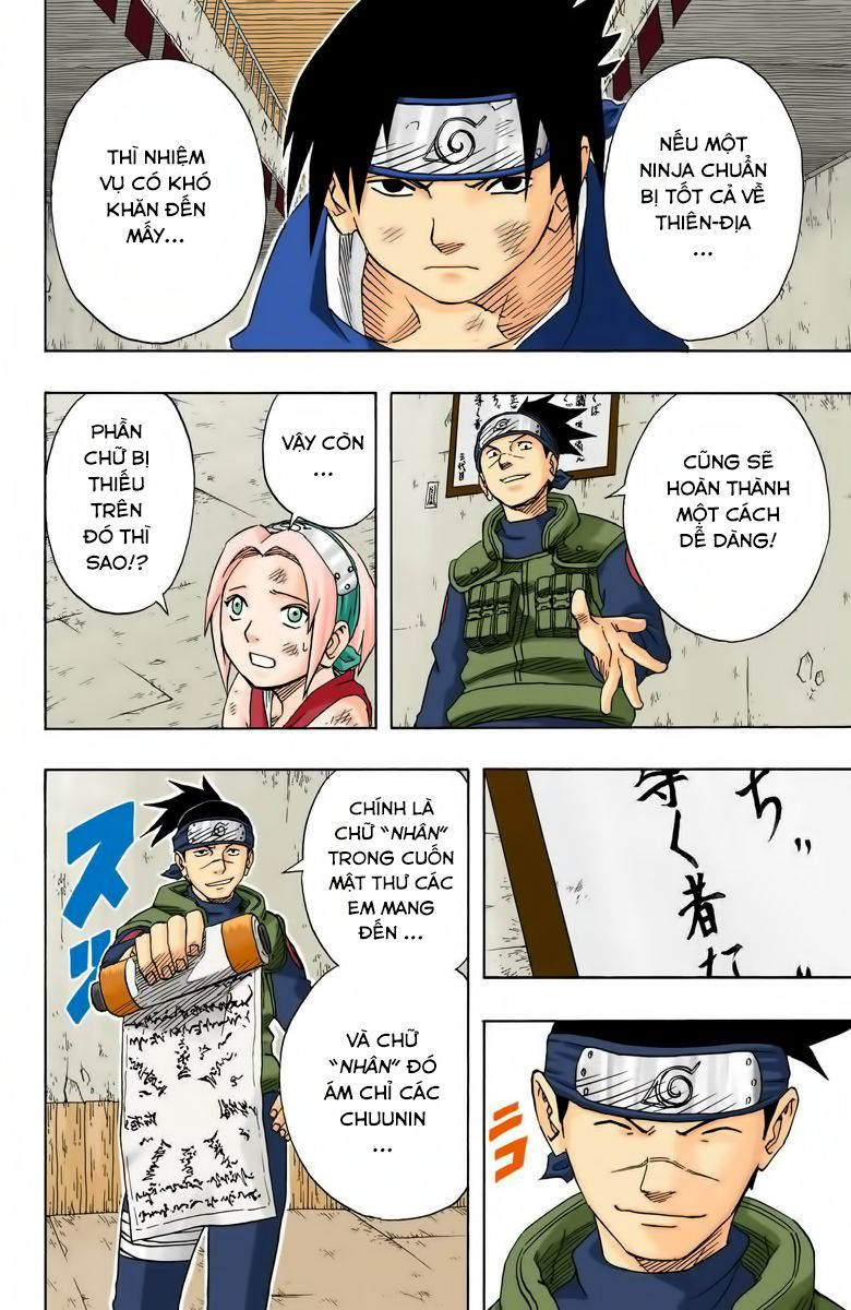 Chapter 64 - 23