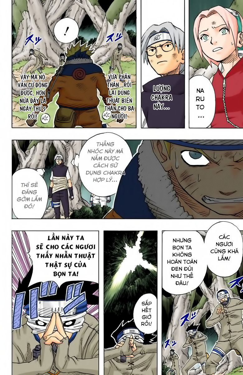 Chapter 63 - 7
