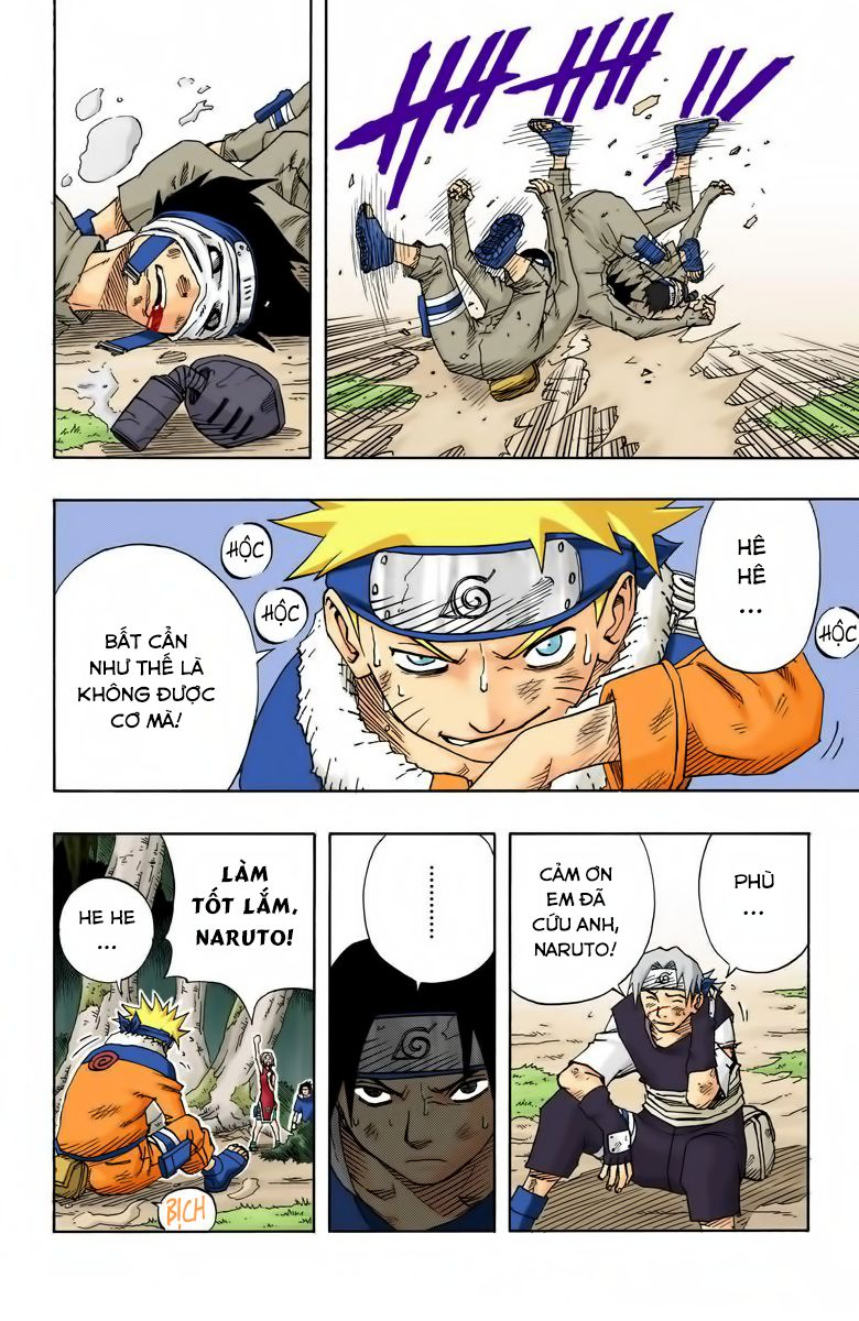 Chapter 63 - 17