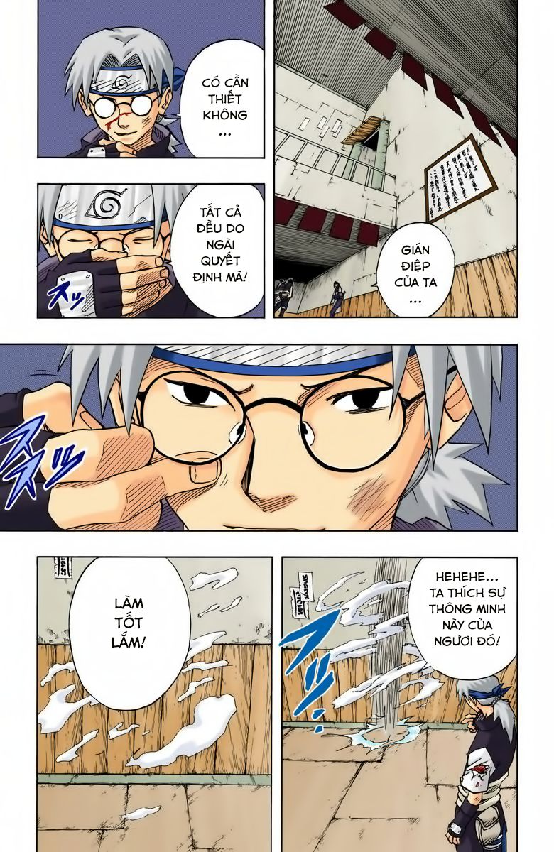 Chapter 63 - 22