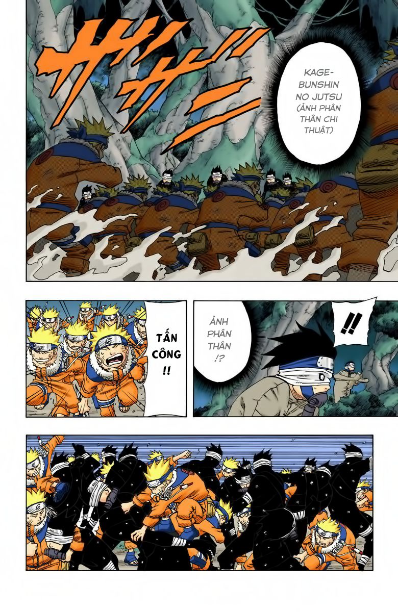 Chapter 62 - 17
