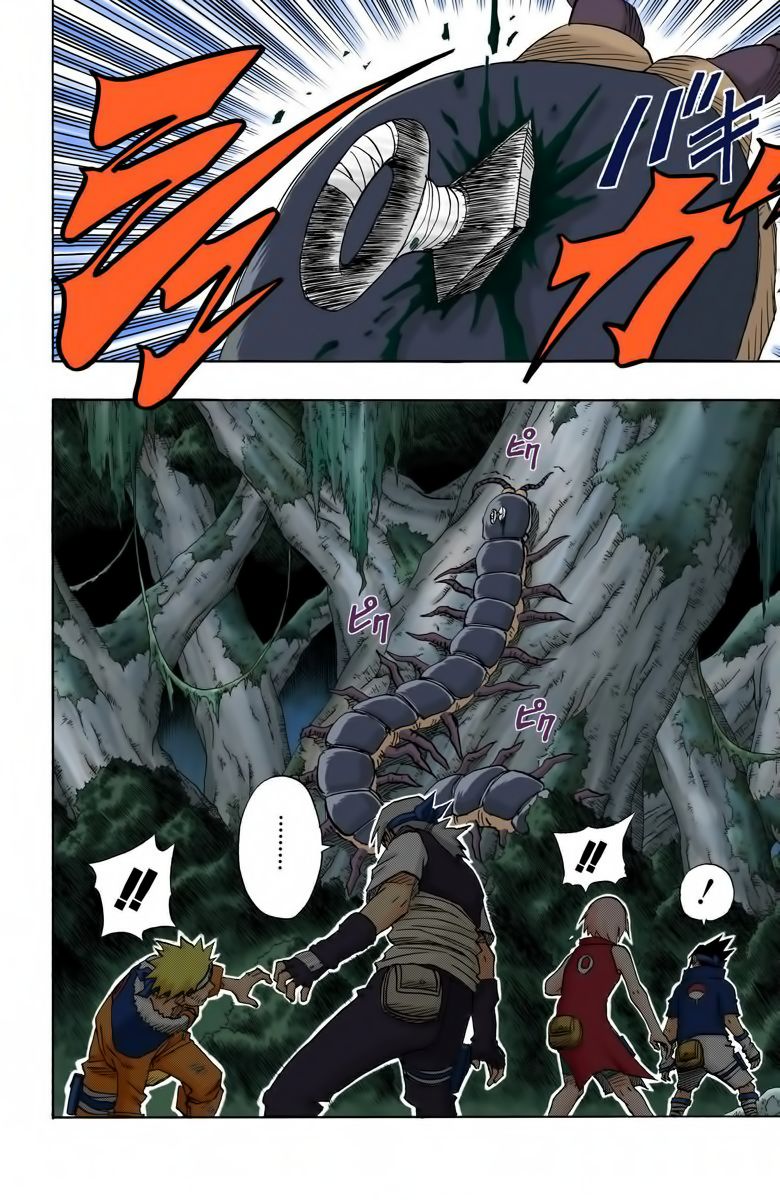 Chapter 61 - 17
