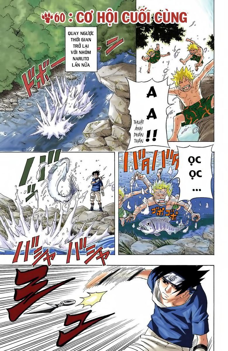 Chapter 60 - 6
