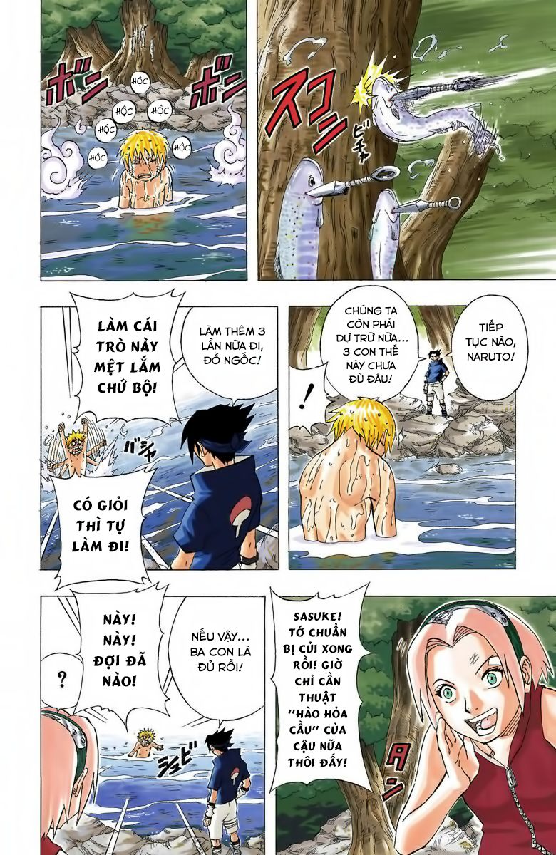 Chapter 60 - 7