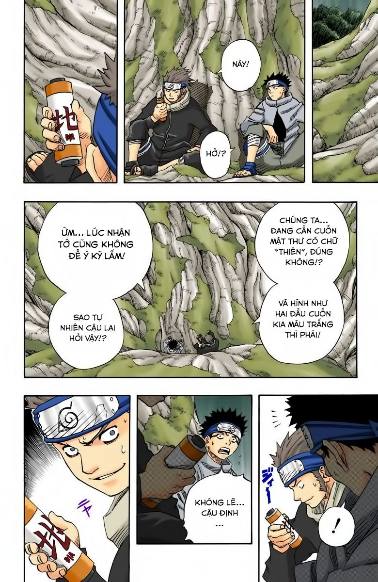 Chapter 60 - 12