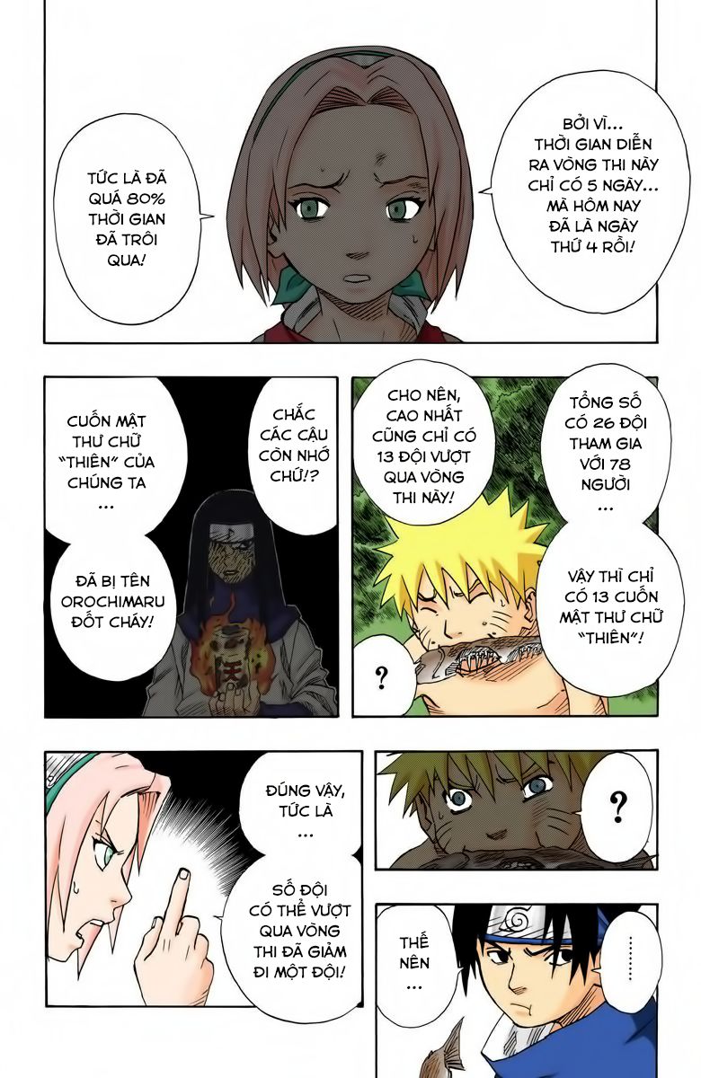 Chapter 60 - 14