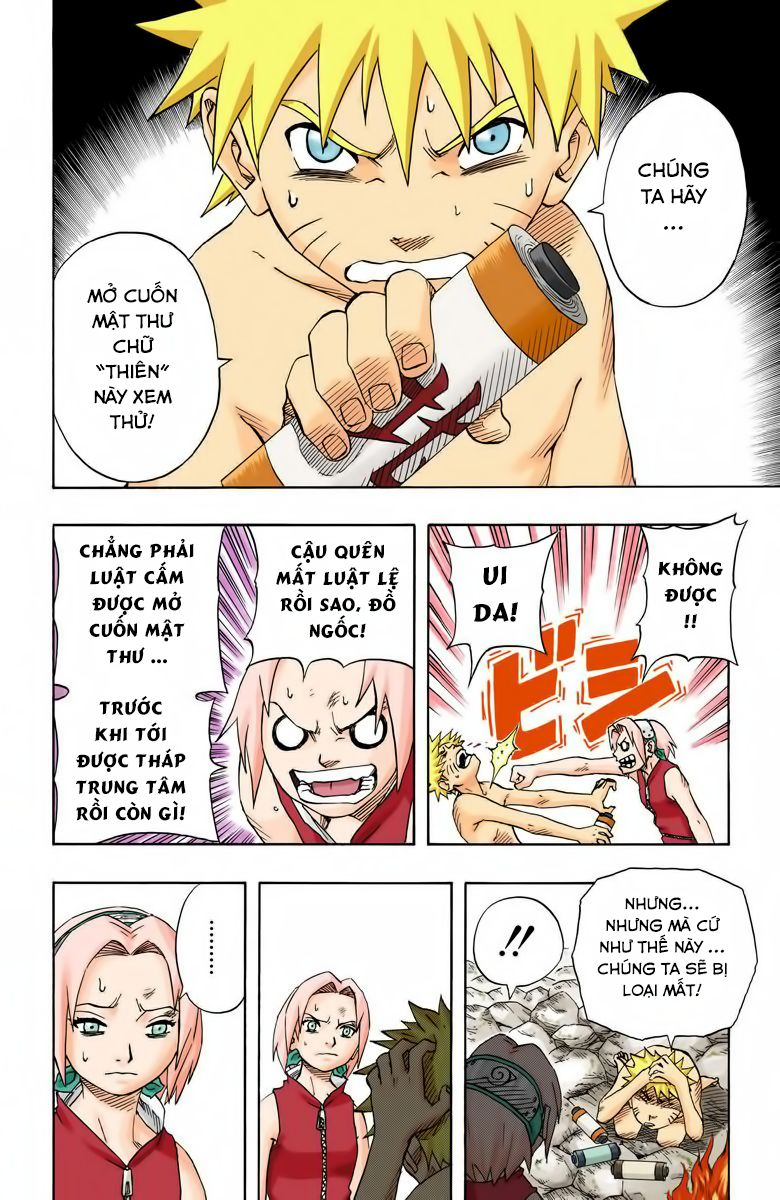 Chapter 60 - 20
