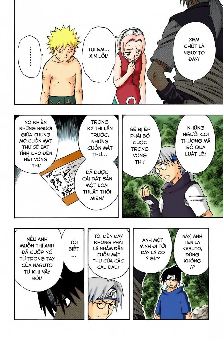 Chapter 60 - 26