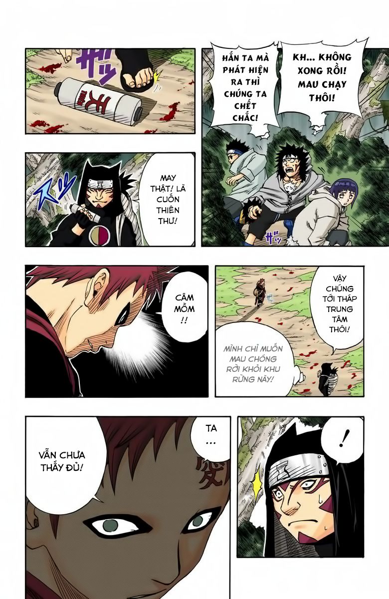 Chapter 59 - 16
