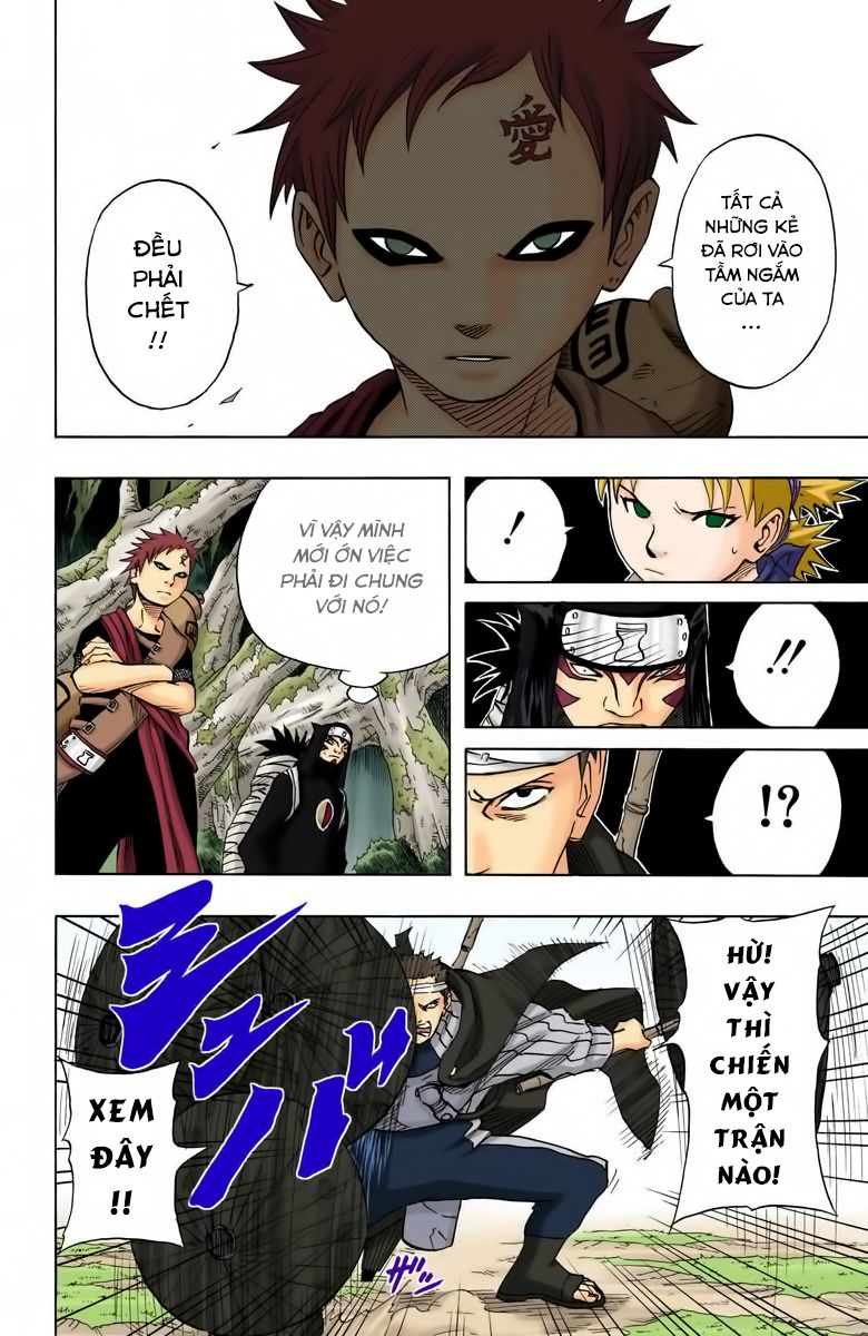 Chapter 58 - 19