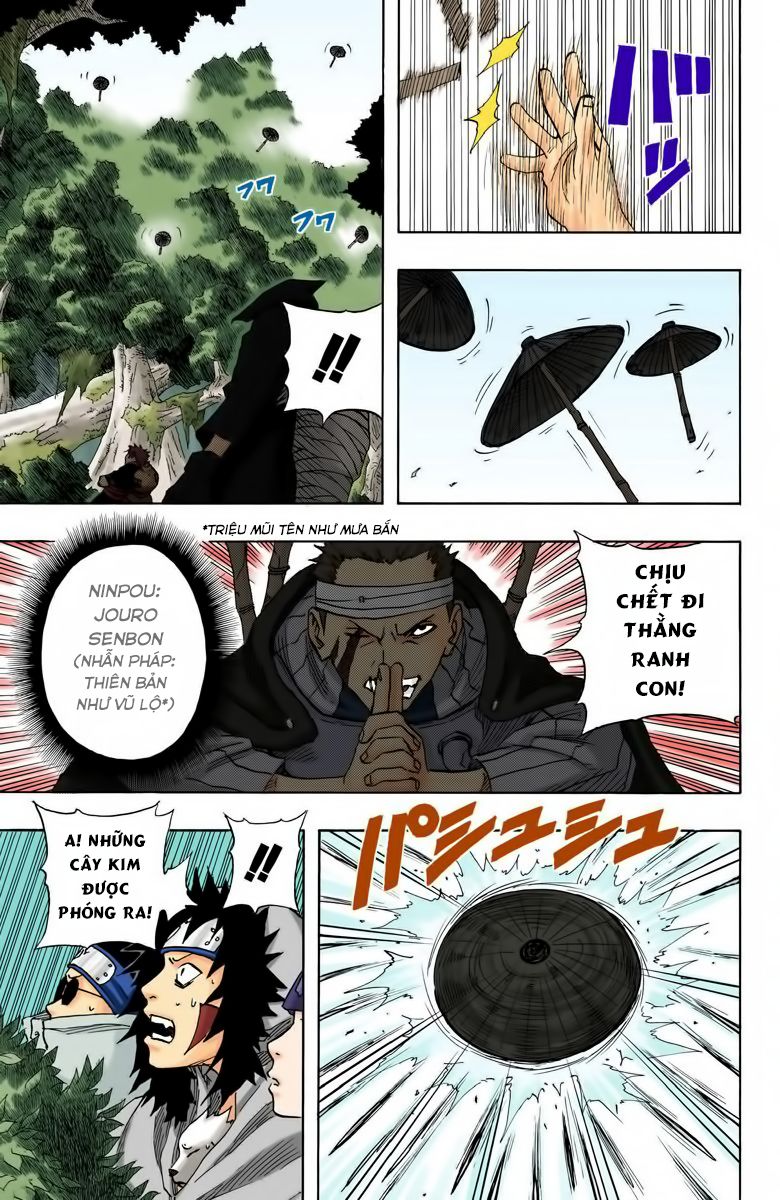 Chapter 58 - 20