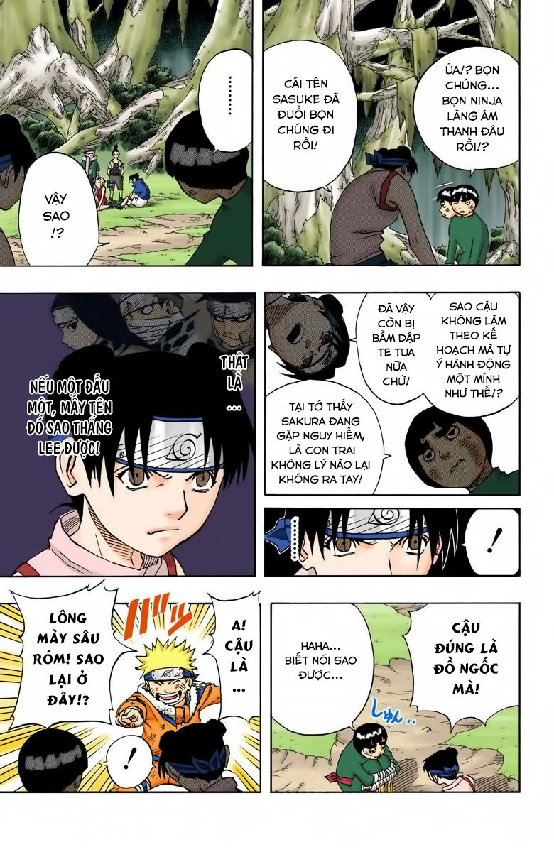 Chapter 57 - 12