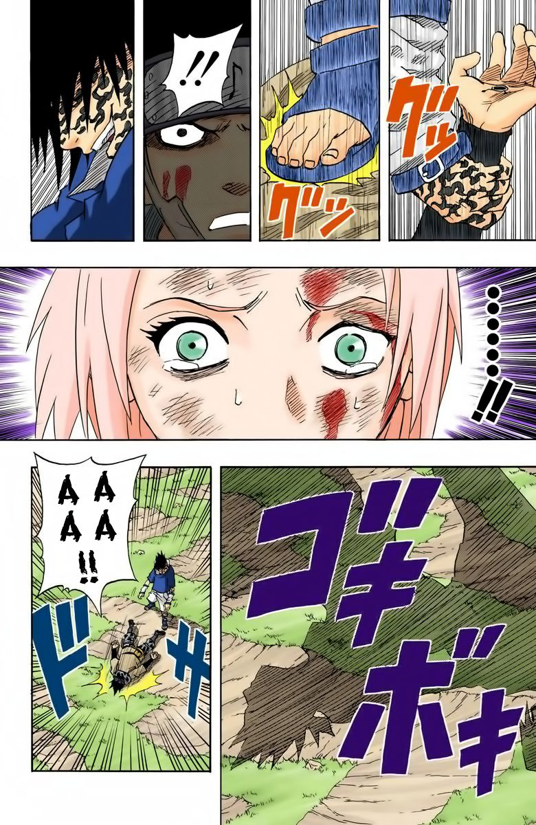 Chapter 56 - 17