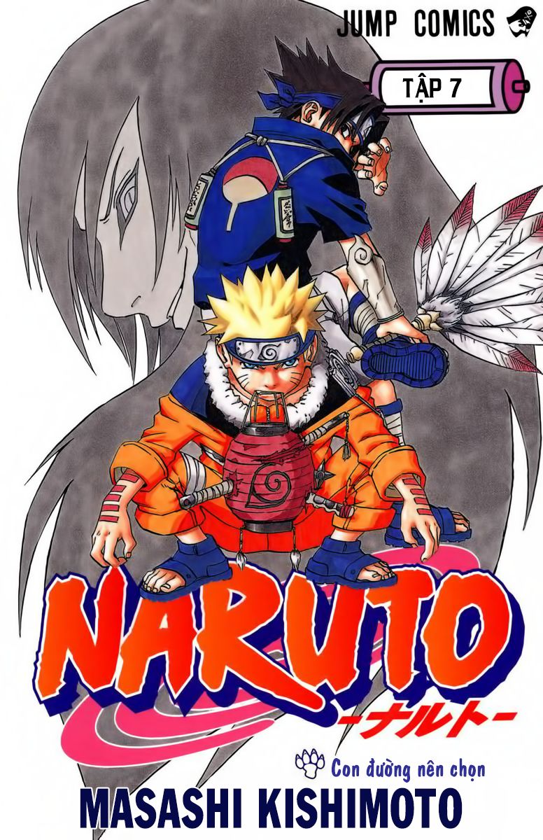 Chapter 55 - 6