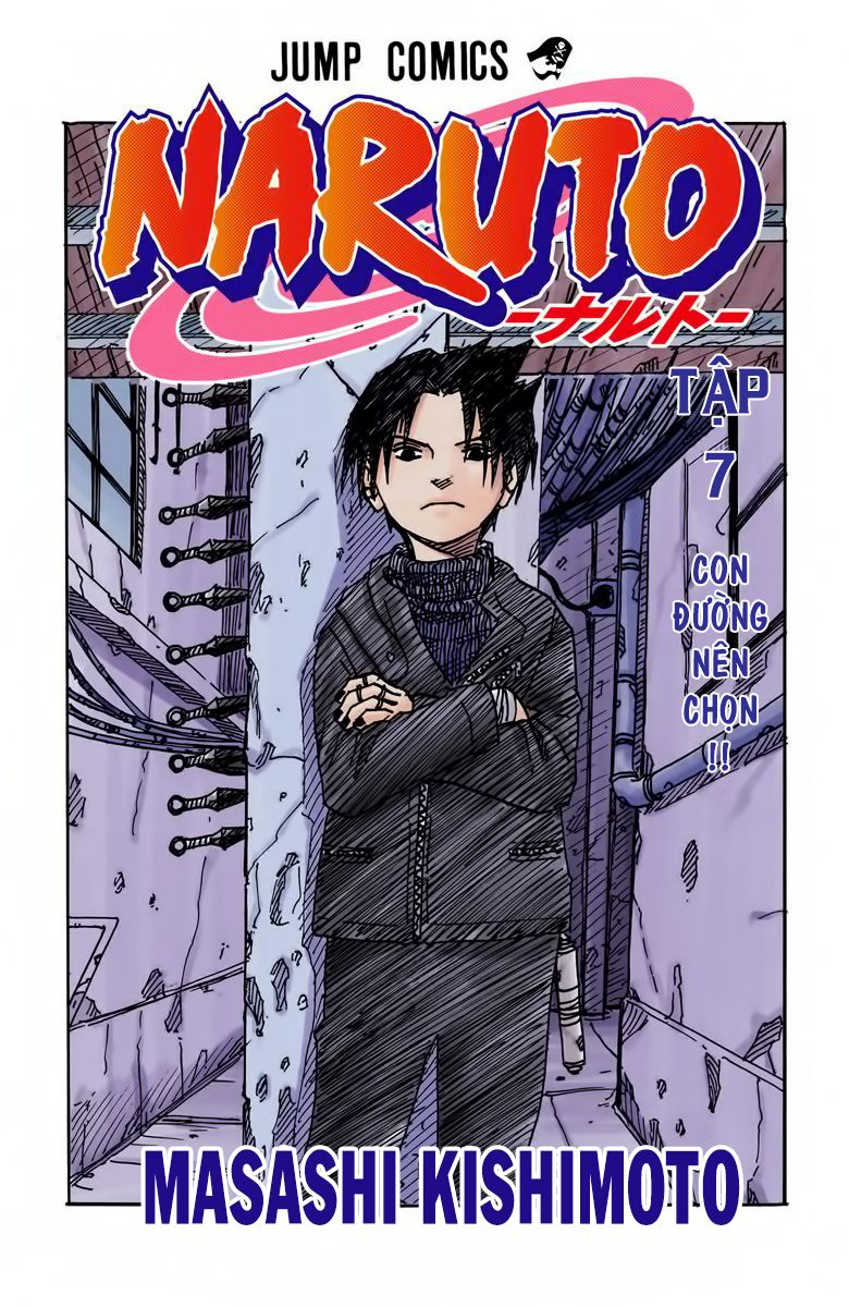 Chapter 55 - 8