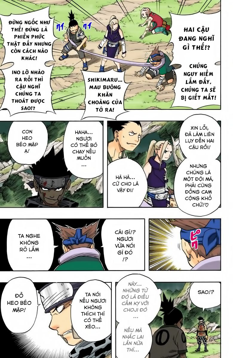Chapter 55 - 14