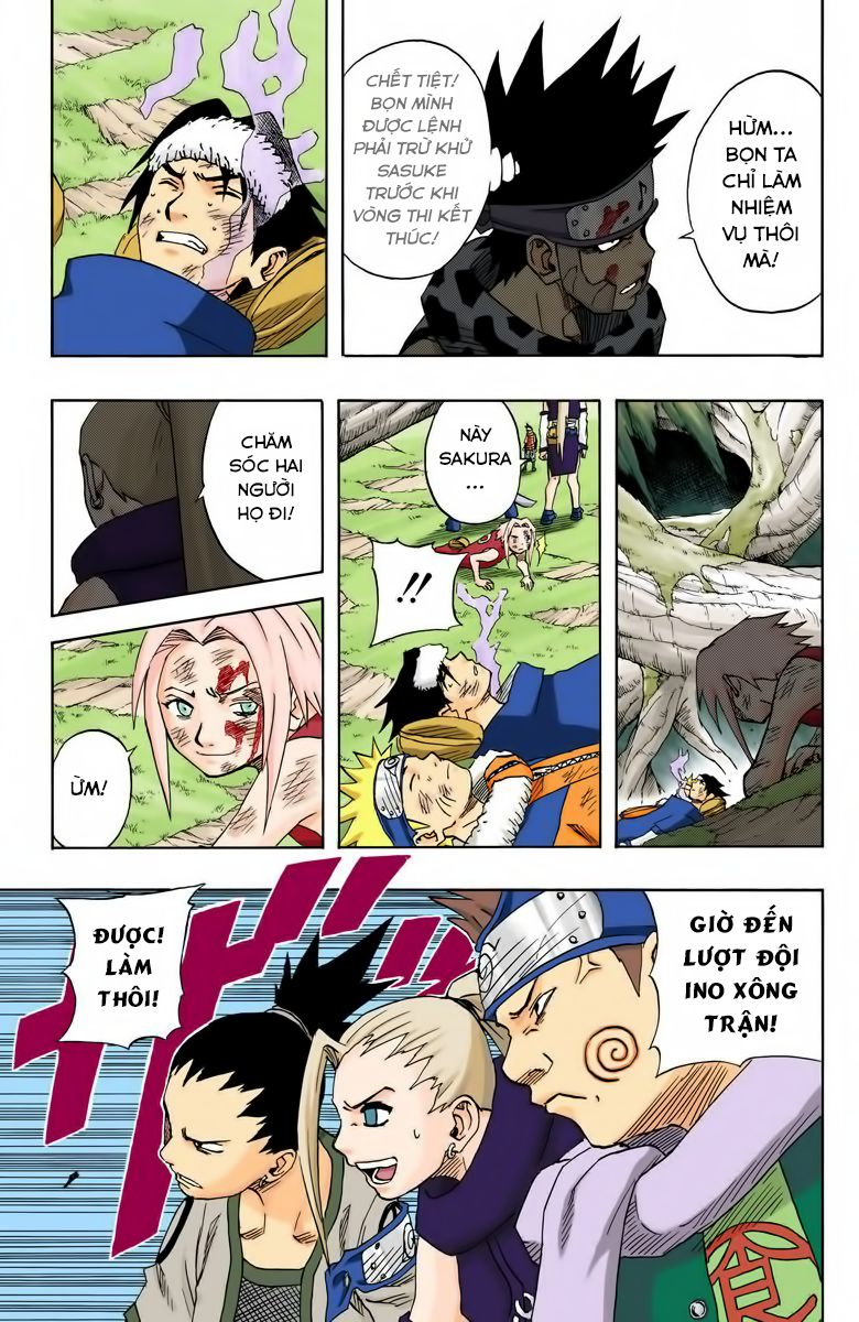 Chapter 55 - 16