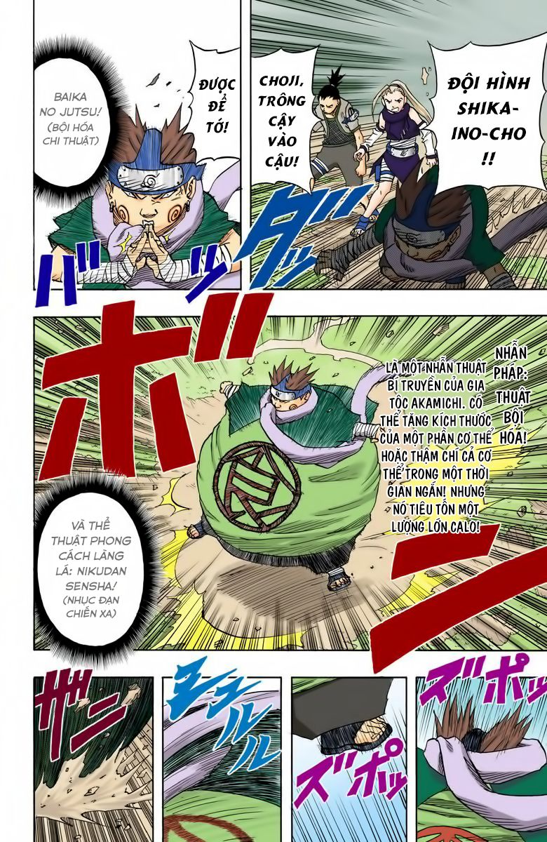 Chapter 55 - 17