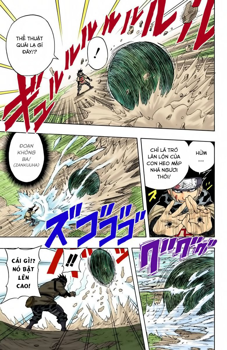 Chapter 55 - 18