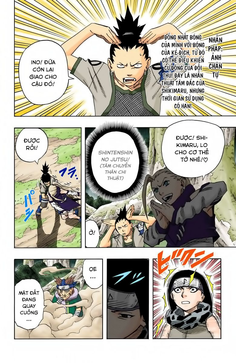 Chapter 55 - 21