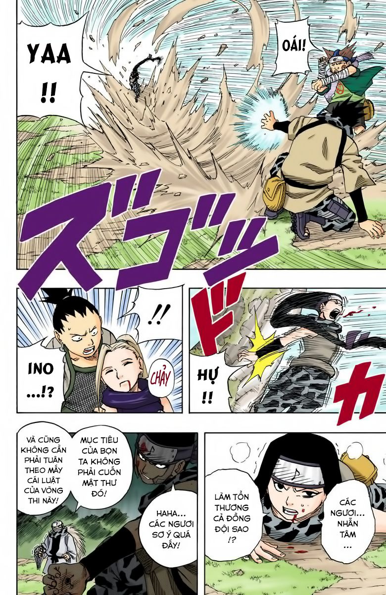 Chapter 55 - 23