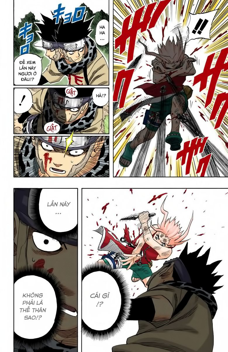 Chapter 54 - 13
