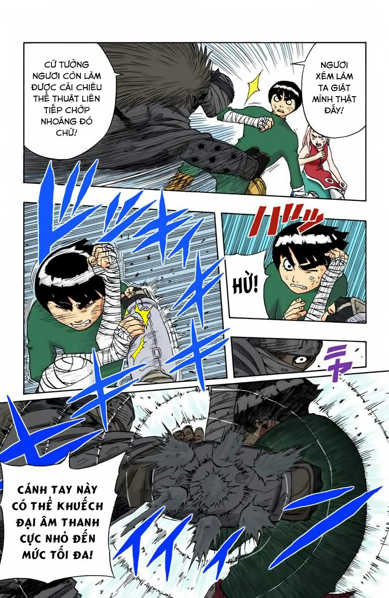 Chapter 53 - 14