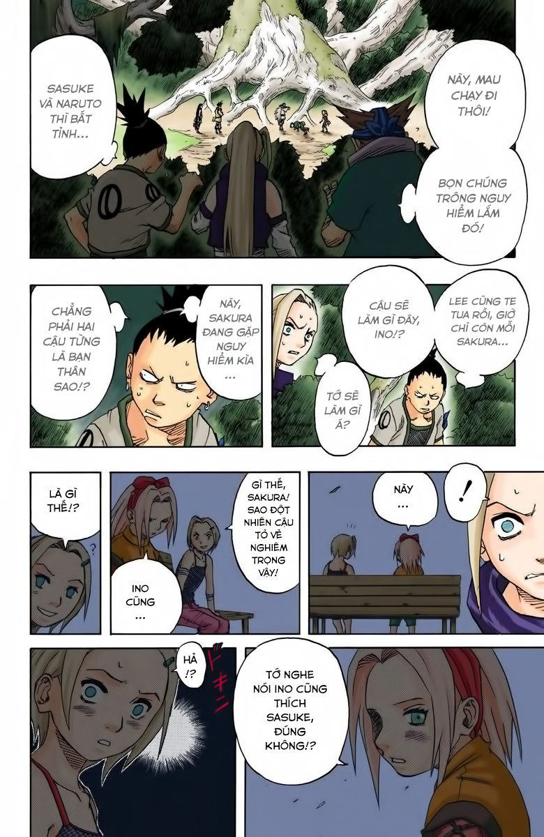 Chapter 53 - 17