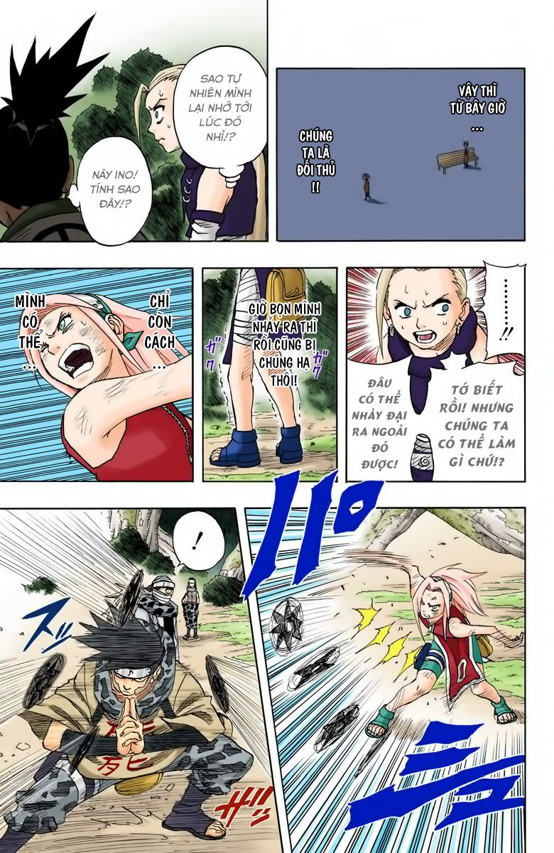 Chapter 53 - 18
