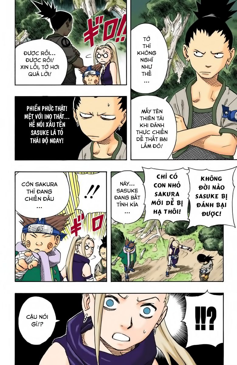 Chapter 52 - 13