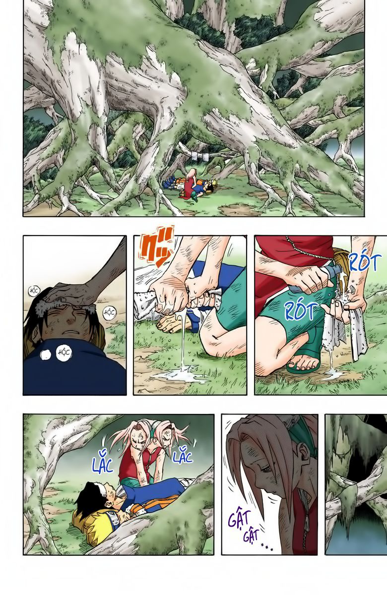 Chapter 51 - 7