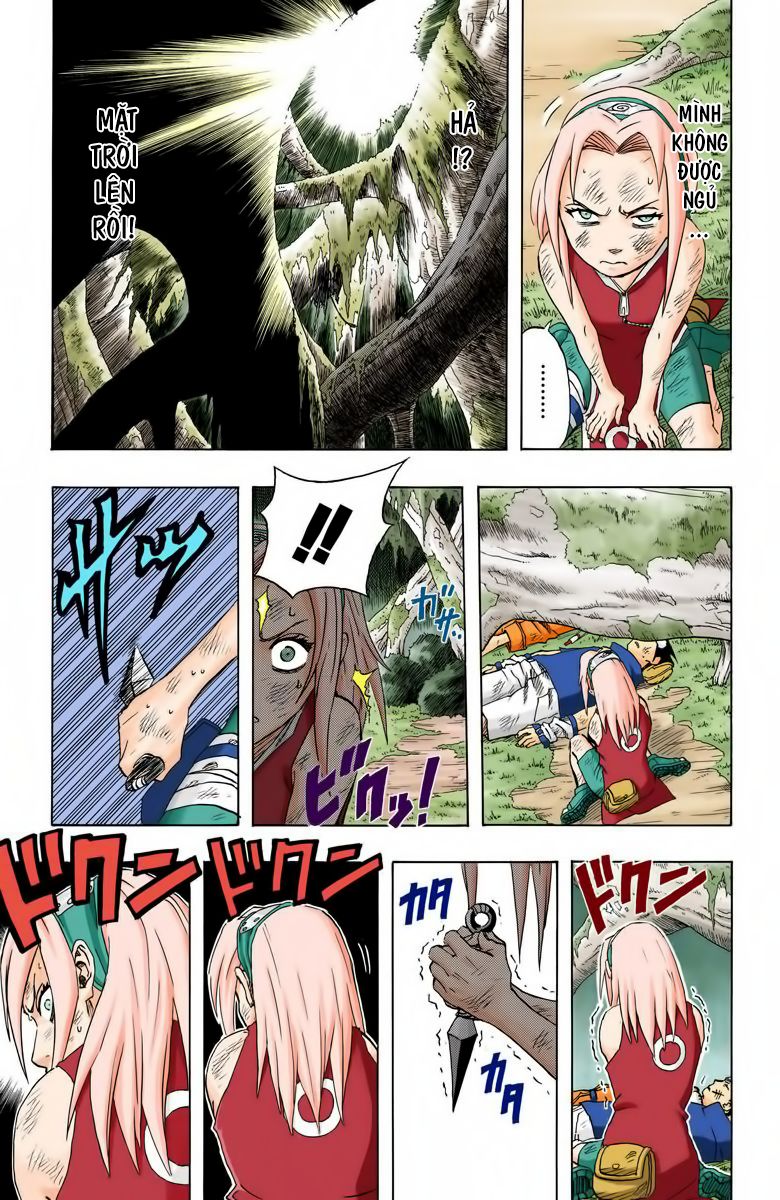 Chapter 51 - 8
