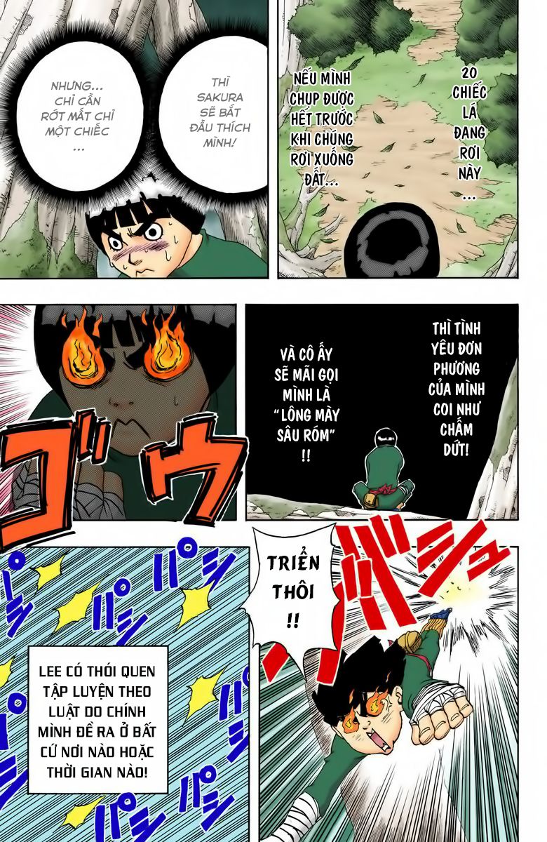 Chapter 51 - 12