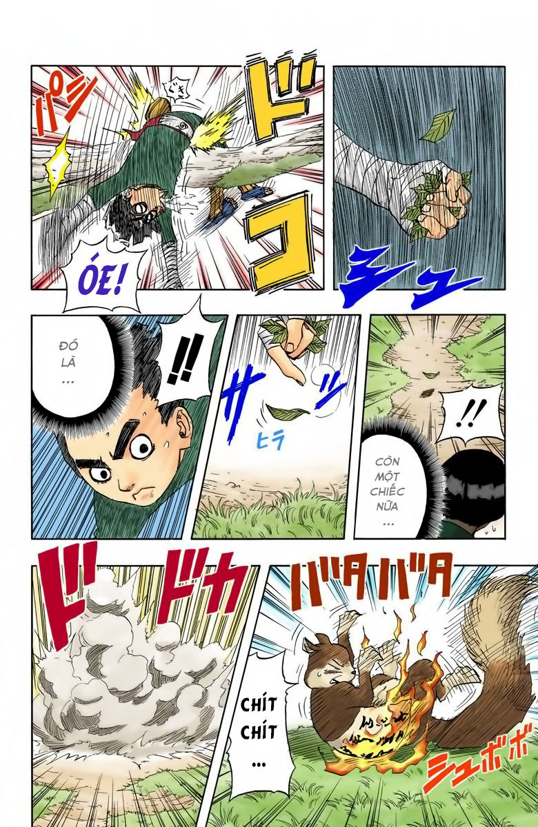 Chapter 51 - 13