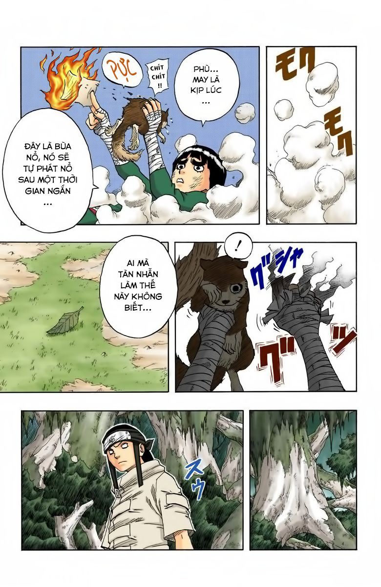 Chapter 51 - 14