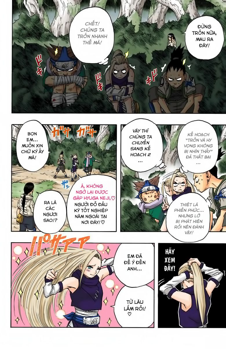 Chapter 51 - 15