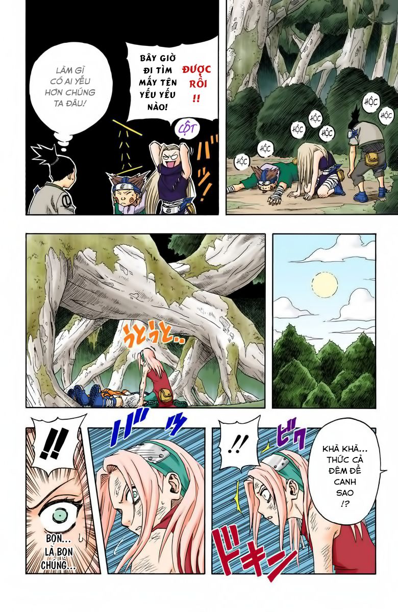 Chapter 51 - 17