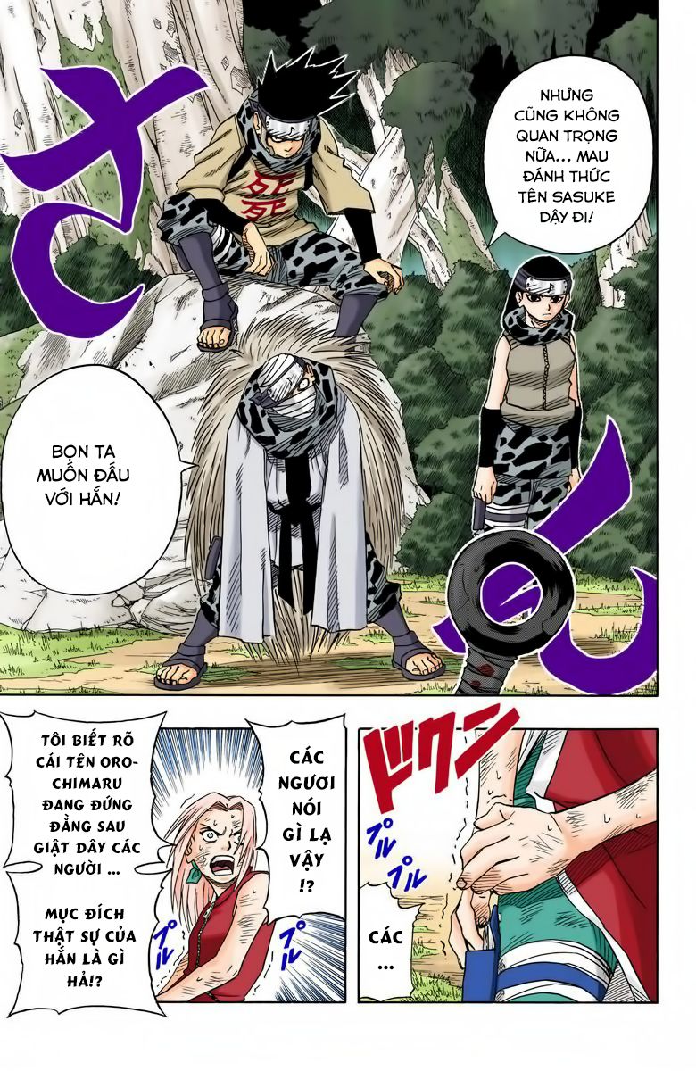 Chapter 51 - 18