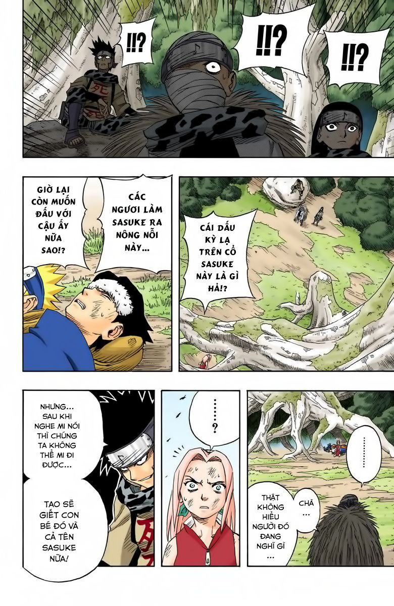 Chapter 51 - 19