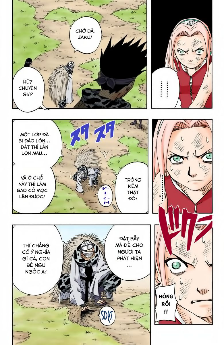 Chapter 51 - 20