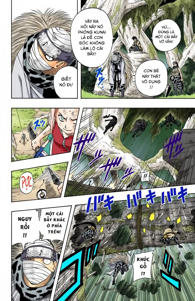 Chapter 51 - 21