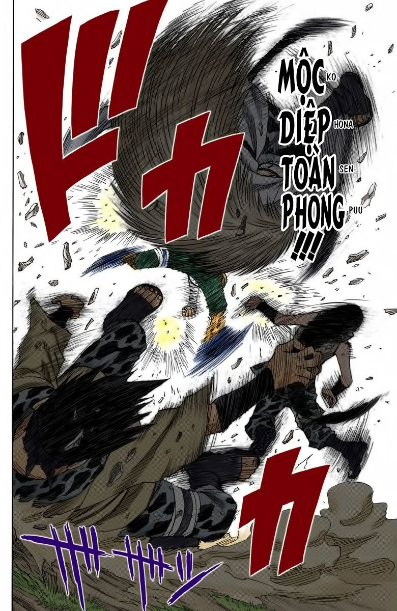 Chapter 51 - 23