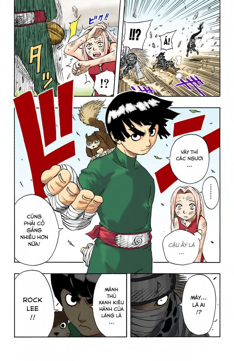Chapter 51 - 24