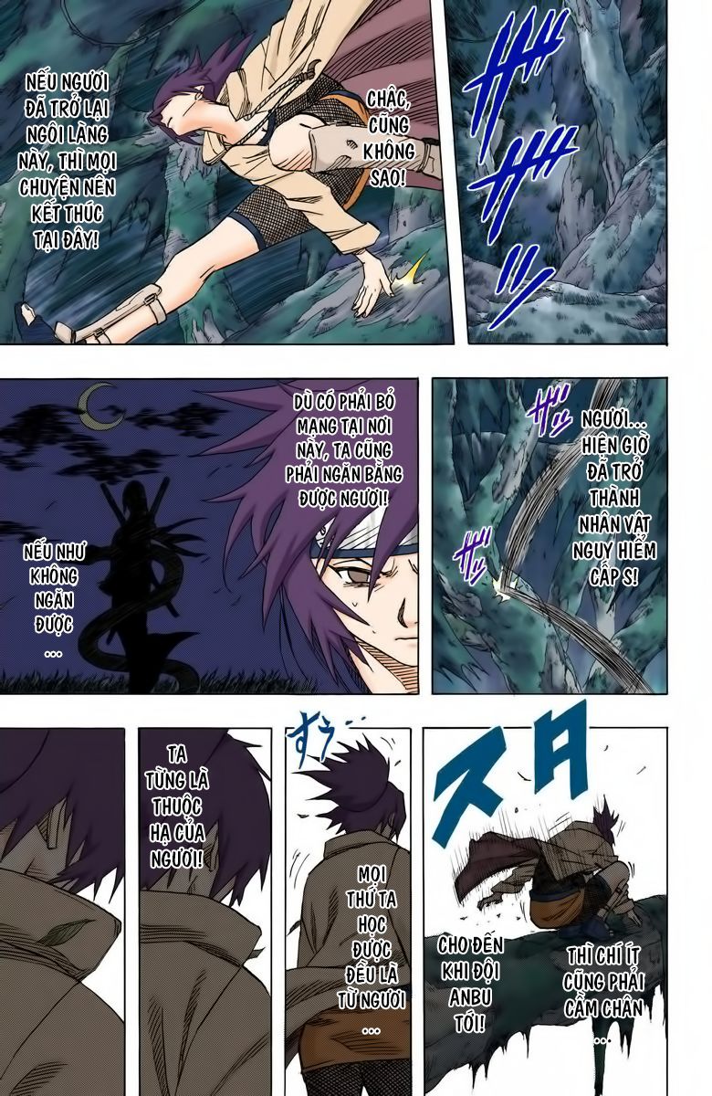 Chapter 50 - 12