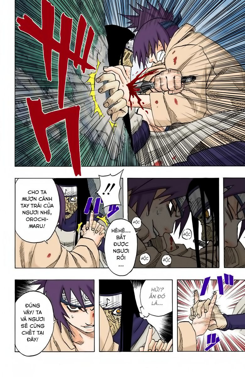 Chapter 50 - 17